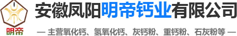 洛陽叉車銷售廠家浩吉商貿(mào)